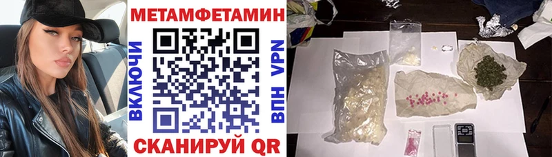 MEGA зеркало  Усолье  АМФ Розовый 