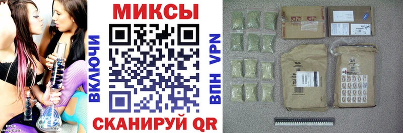 Бутират оксибутират  Усолье 
