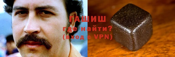 эйфоретик Абинск
