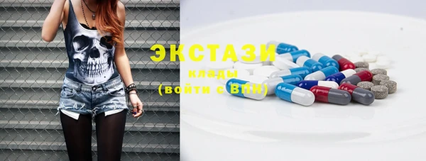 a pvp Новокубанск