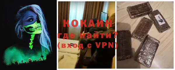 героин Абдулино