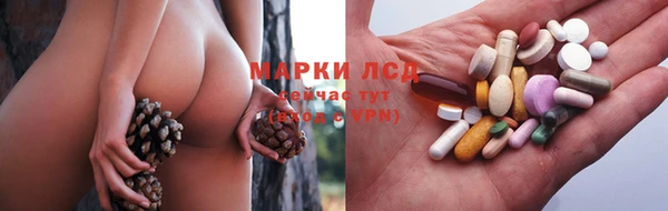 героин Абдулино