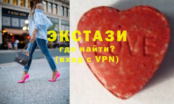 героин Абдулино