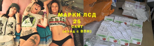 героин Абдулино
